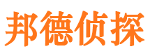 威县外遇出轨调查取证